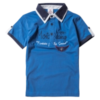Παιδική μπλούζα New College για αγόρια Moto Μπλε