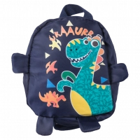 Παιδική τσάντα πλάτης για αγόρια Graurrr μπλε καθημερινό δεινόσαυρο  (1)