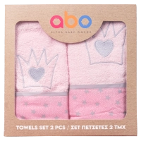 Παιδικό σετ πετσέτες ABO Queen star ροζ 70x130 κοριτσίστικα βρεφικά για μωρά  online (1)