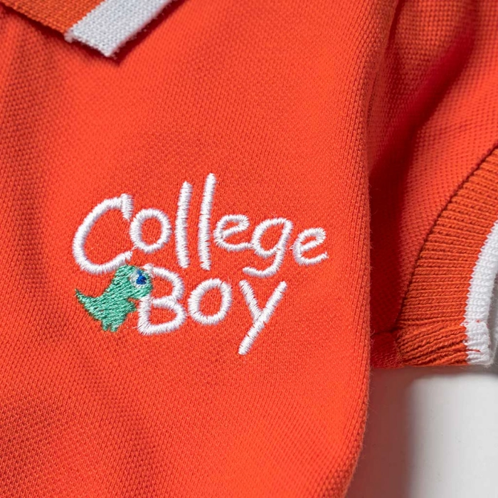 Bρεφικό σετ New Collage για αγόρια College Boy3 Πορτοκαλί καθημερινά αγορίστικα ποιοτικά online προσφοράς 3
