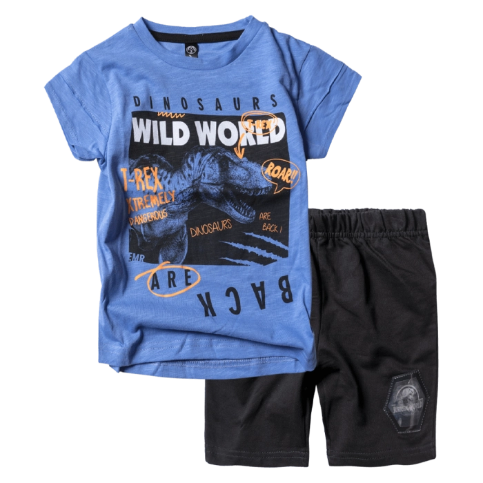 Παιδικό σετ Emery για αγόρια Wild World Mπλε