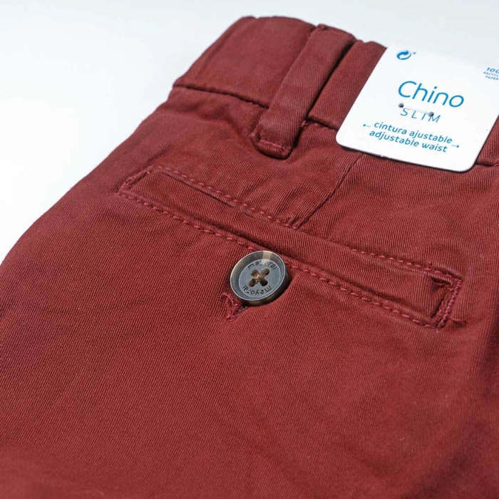 Παιδικό παντελόνι Mayoral για αγόρια Classic Μπορντό αγορίστικα υφασμάτινα παντελόνια 1