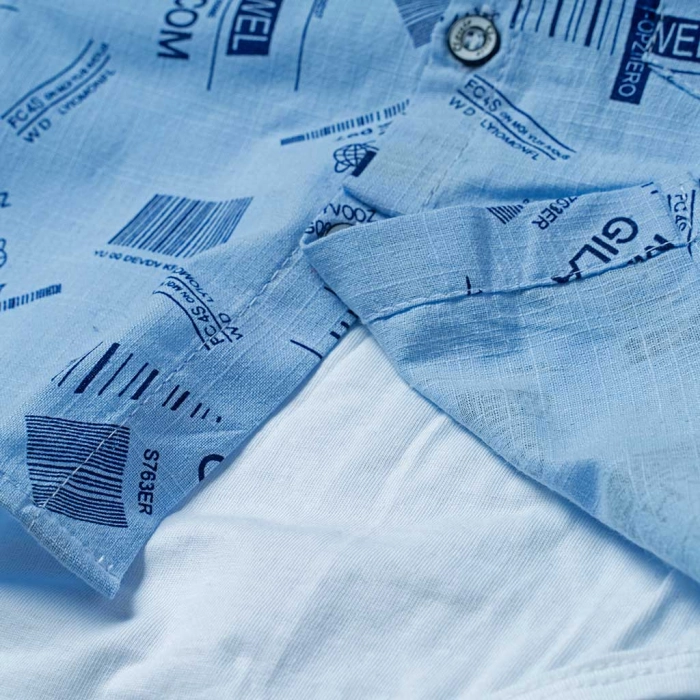 Βρεφικό σετ για αγόρια Bolek γαλάζιο καλό ντύσιμο για μωράκια ποιοτικά βαμβακερά online (3)
