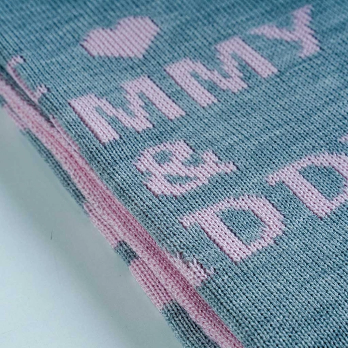 Βρεφική κουβέρτα Mommy Daddy για κορίτσια ροζ κουβερτούλες αγκαλιάς για κοριτσάκια ζεστές για δώρο (2)