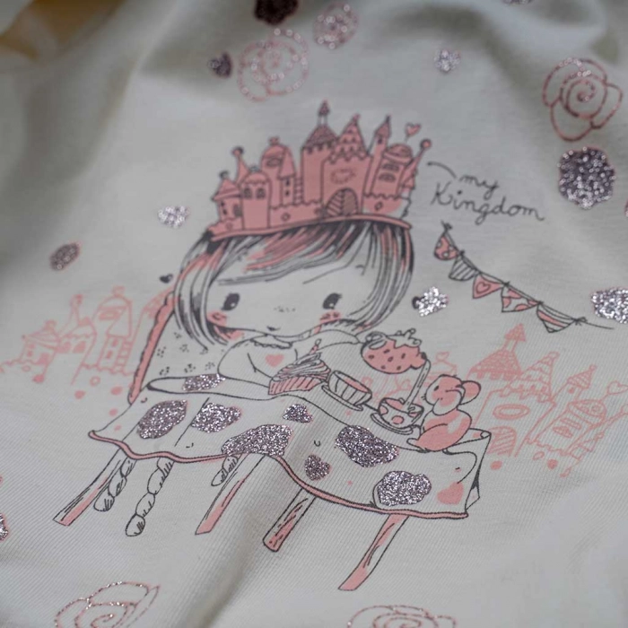 Βρεφικό σετ Εβίτα για κορίτσια My kingdom ροζ  γούνινο μπουφάν καθημερινό χειιμωνιάτικο σχολείο οικονομικό ετών online (4)
