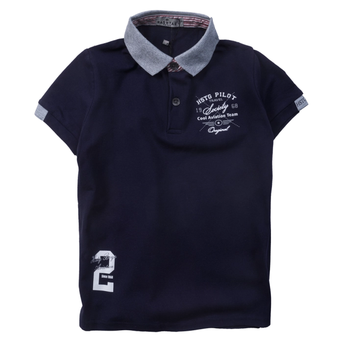 Παιδική μπλούζα Polo Hashtag για αγόρια Pilot μπλε πόλο καλοκαιρινό οικονομικό άνετο καλό ετών polo online (1)