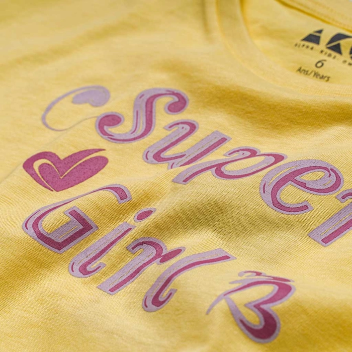 Παιδικό σετ AKO για κορίτσια Super Girl κίτρινο καθημερινό μακό καλοκαιρινό σχολείο άνετο ετών online (2)