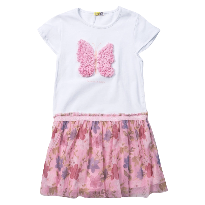 Παιδικό φόρεμα Losan για κορίτσια Butterfly άσπρο καθημερινό καλοακιρινό κοντομάνικο μακό τούλι casual ετών online (1)