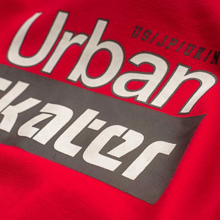 Παιδικό σετ Hashtag για αγόρια Urban Skater κόκκινο χειμωνιάτικο καθημερινό σχολείο οικονομικό ετών online (2)